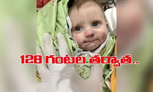 turkey child rescued, 2 months old baby