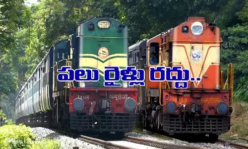 south central railway, trains cancelled