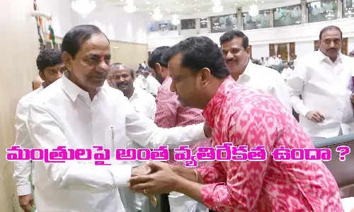 brs, ministers, telangana
