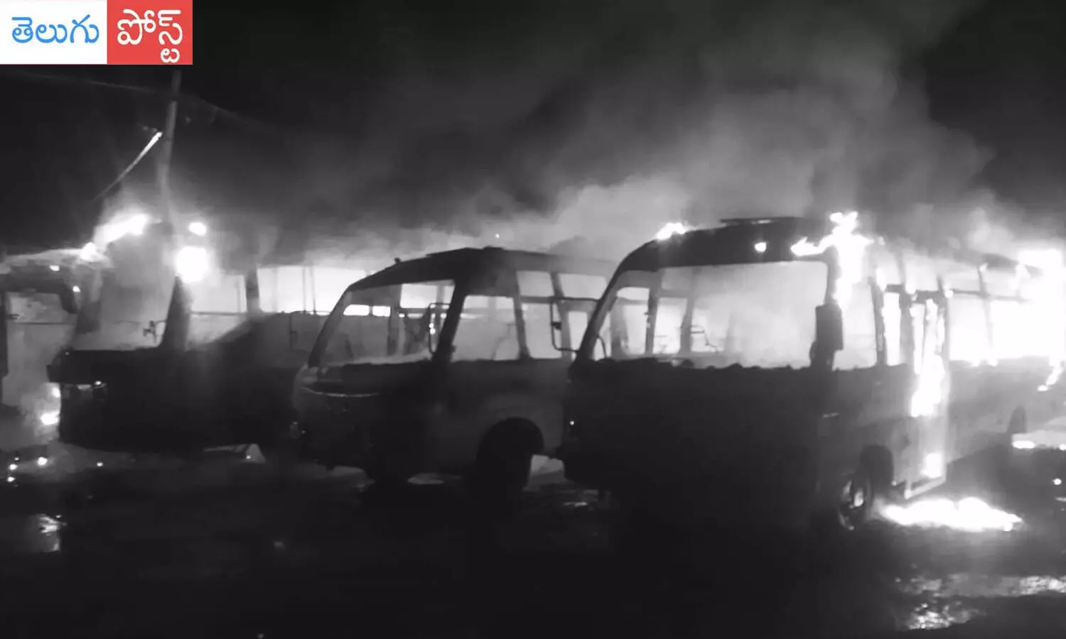 kukatpally fire accident kukatpally fire accident