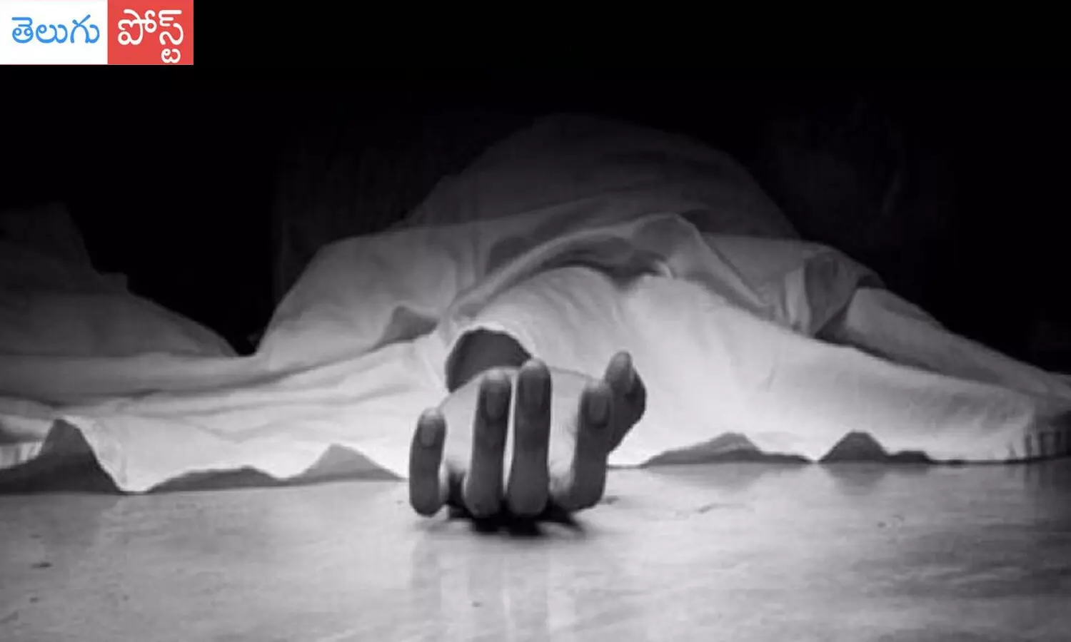 ఇడుపులపాయ ట్రిపుల్ ఐటీలో విద్యార్థిని ఆత్మహత్య