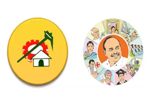 టీడీపీ మాజీ ఎమ్మెల్యే జంప్... వైసీపీలోకి