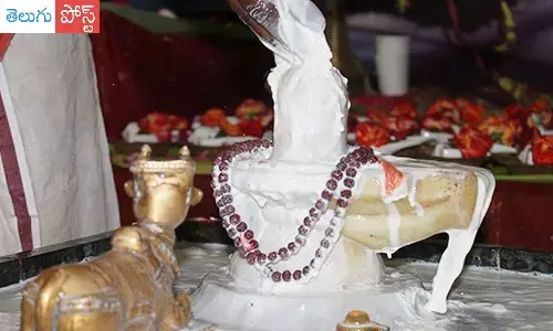 maha shivaratri 2023, shivaratri abhishekams