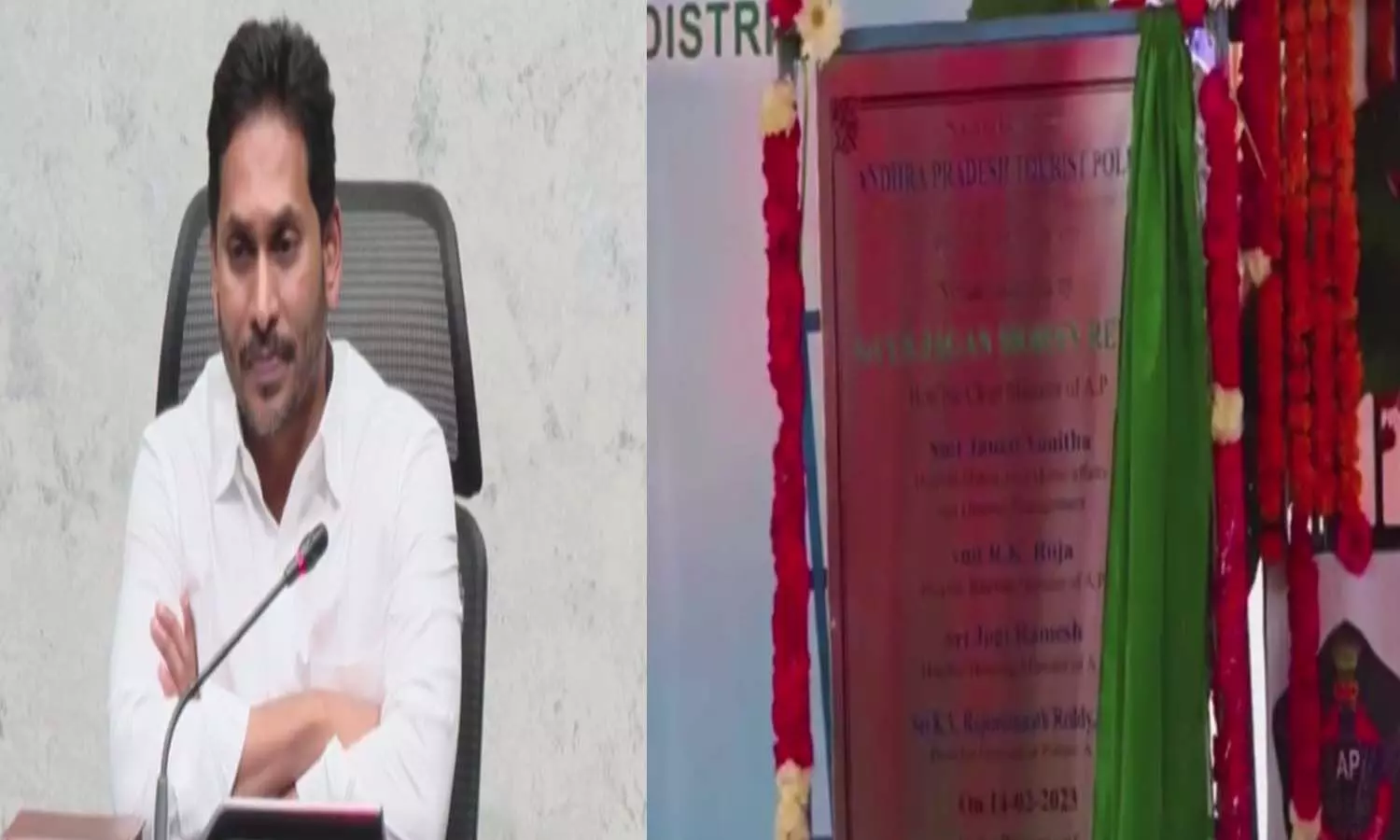 పర్యాటకుల భద్రత కోసమే పోలీస్స్టేషన్లు పర్యాటకుల భద్రత కోసమే పోలీస్స్టేషన్లు