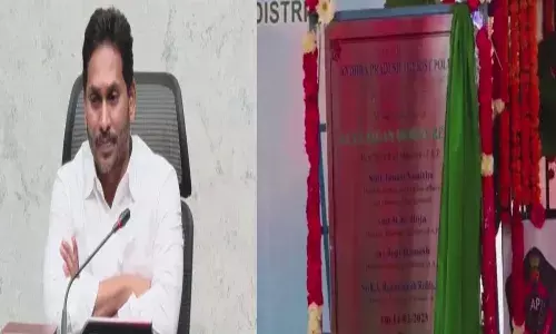 పర్యాటకుల భద్రత కోసమే పోలీస్‌స్టేషన్లు