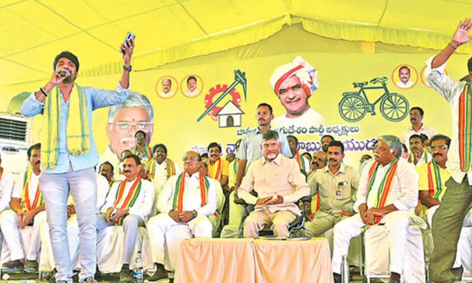 21న విశాఖలో టీడీపీ ప్రాంతీయ సదస్సు