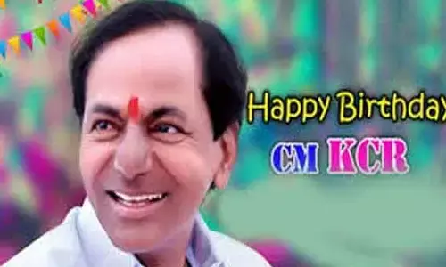 నేడు కేసీఆర్ పుట్టిన రోజు.. రాష్ట్రమంతా