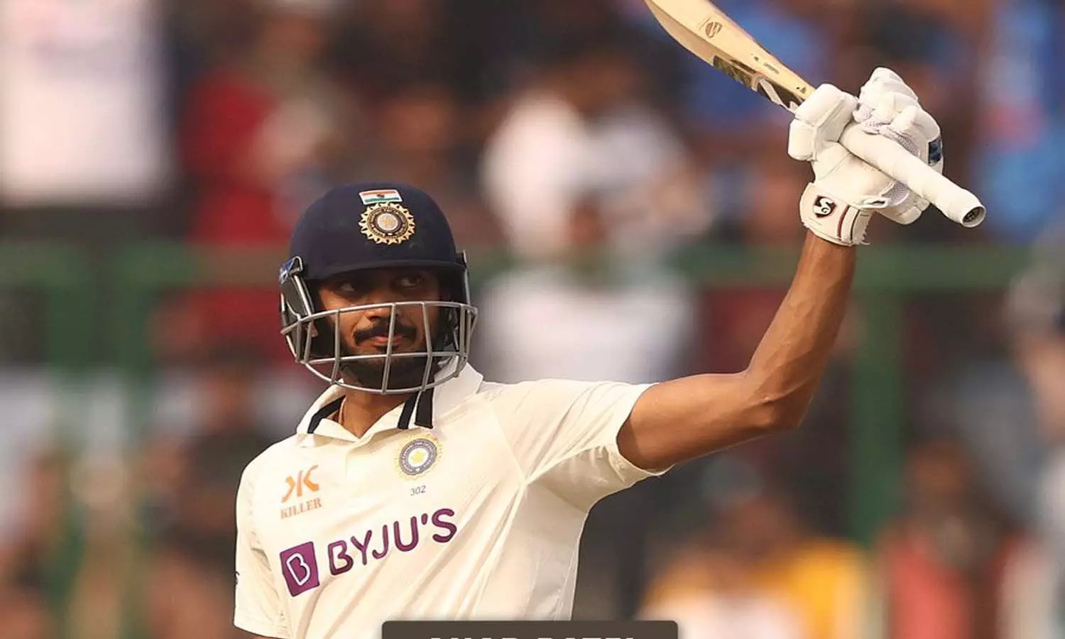 అక్షర్ పటేల్ ఆదుకోకుంటే ఇక అంతేనా..? అక్షర్ పటేల్ ఆదుకోకుంటే ఇక అంతేనా..?