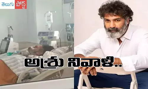 celeb condolence to tarakaratna