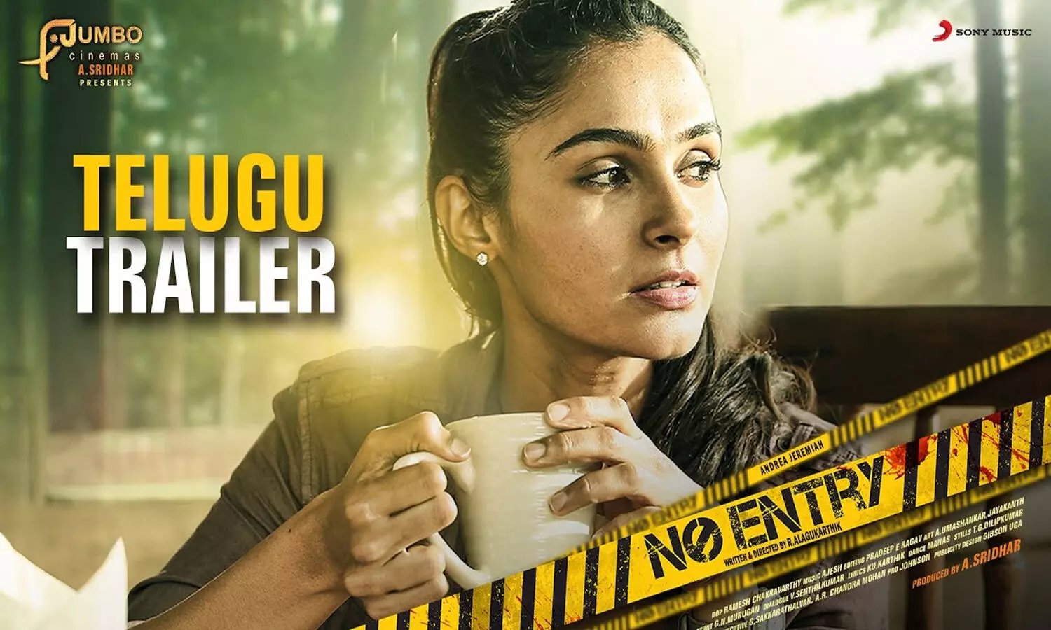 no entry movie trailer