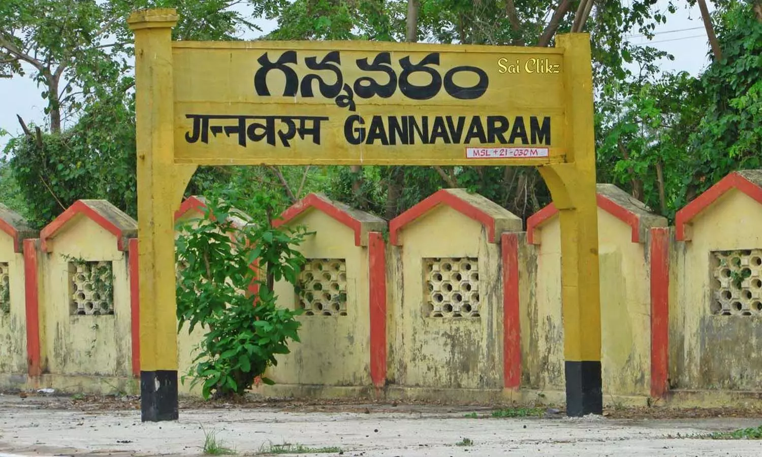 gannavaram, tension, tdp, ycp
