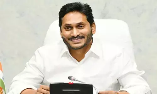 నేడు ముస్లిం పెద్దలతో జగన్