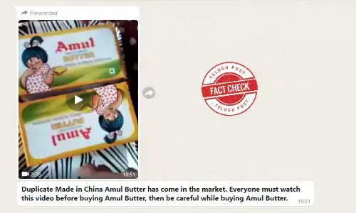 Fact Check: Video warning about China-made Amul butter packet in market makes false claim