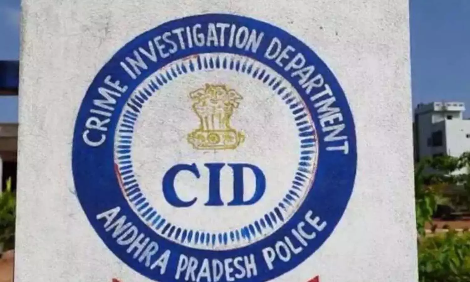 మాజీమంత్రి నారాయణ కూతురి ఇంట్లో సోదాలు