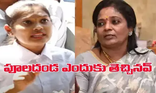 preeti sister fires on governor