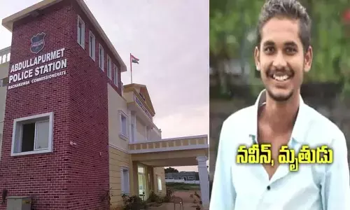 nenavath naveen murder, abdullapurmet police station