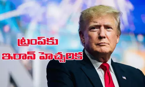 Iran Warning to Trump