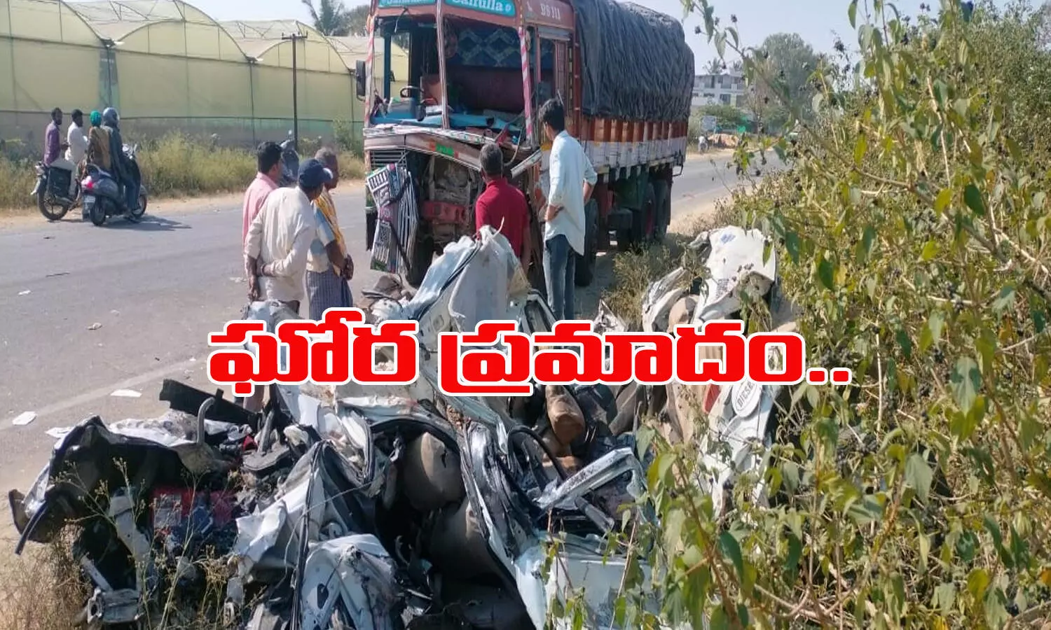 road accident in kuppam