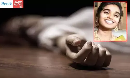 warangal rakshitha suicide, jayamukhi engineering college