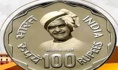 ఎన్టీఆర్ కాయిన్ విడుదల