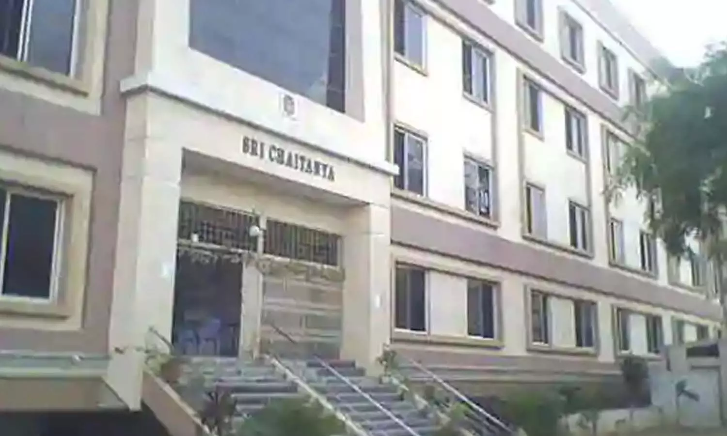 రాష్ట్ర వ్యాప్తంగా విద్యాసంస్థలు బంద్​