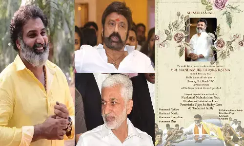 tarakaratna pedda karma