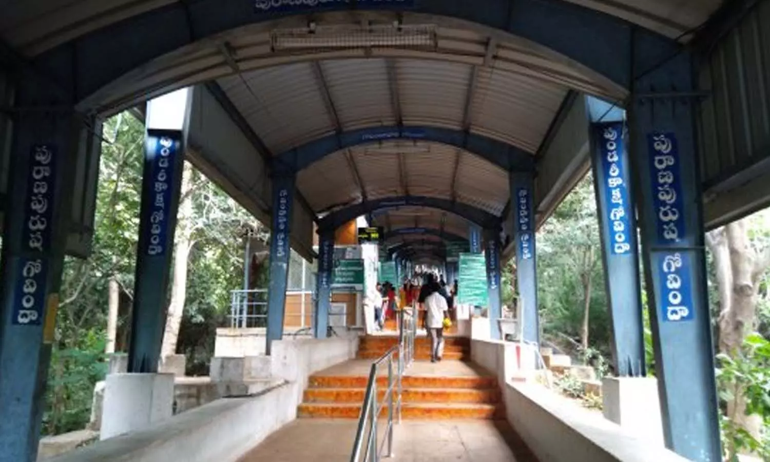 ttd, devotees, tokens, walkway