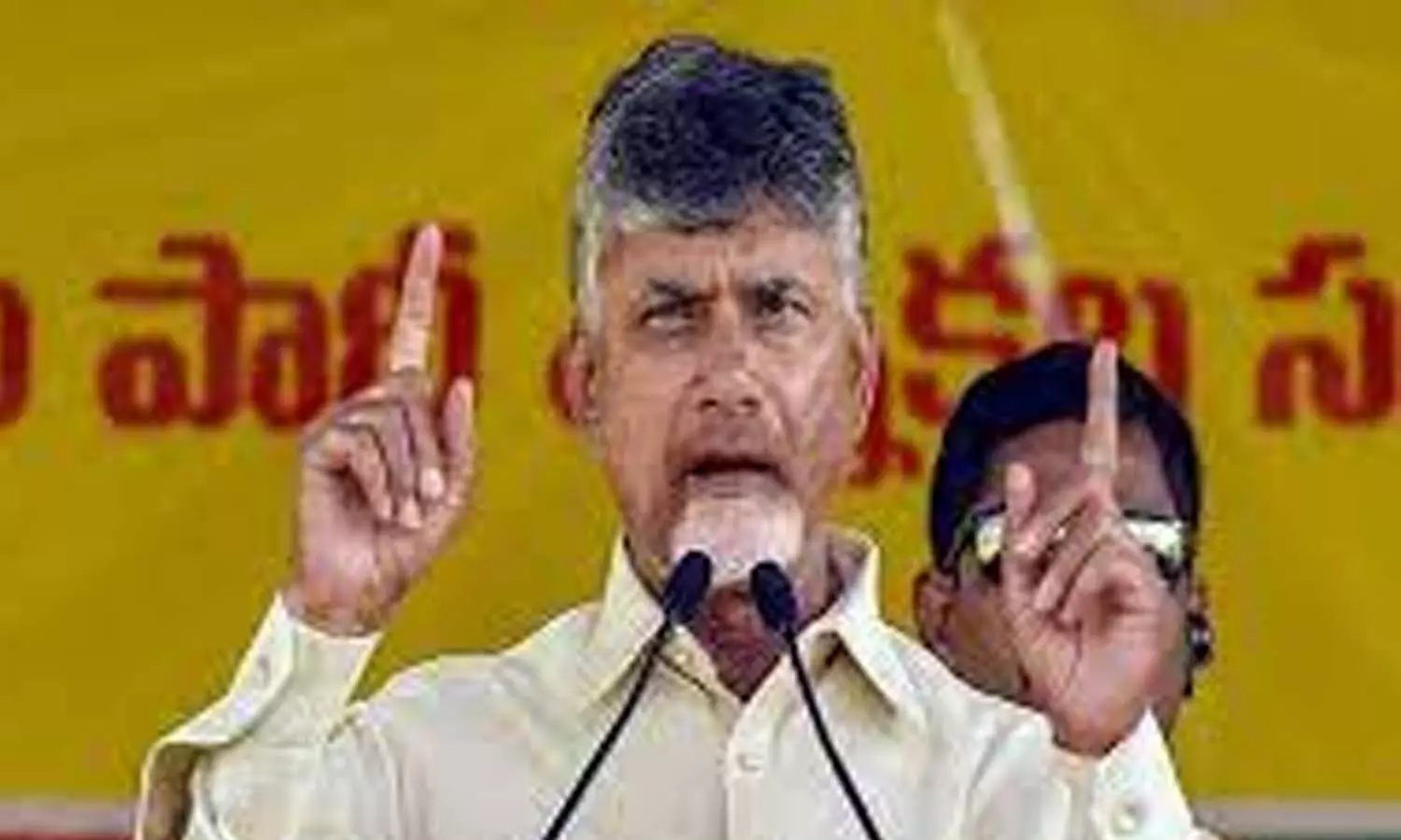 legal cell, tdp, conference