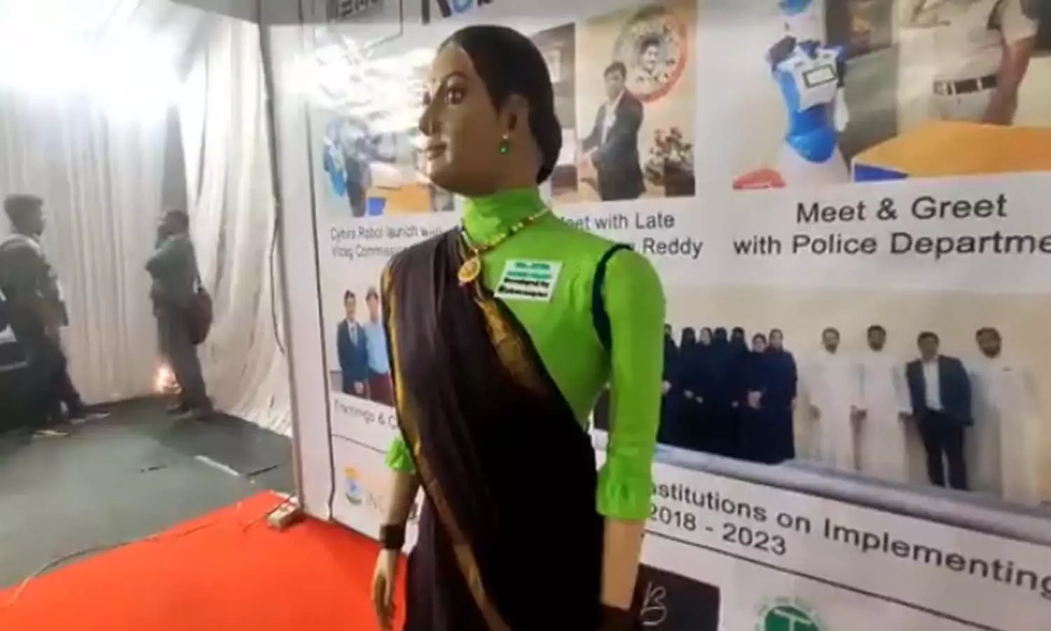 సమ్మిట్‌లో స్పెషల్ అట్రాక్షన్ సీత