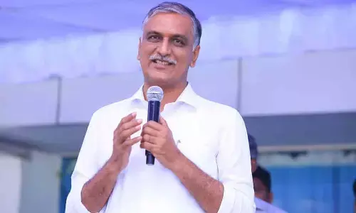 లీక్ చేసిన హరీశ్ రావు