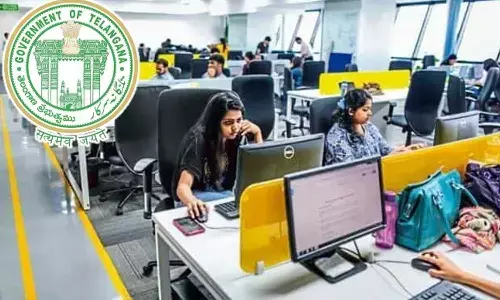 మహిళ ఉద్యోగులకు గుడ్ న్యూస్