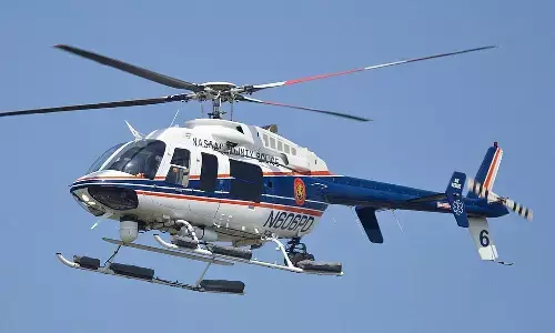 మాజీ సీఎంకు తప్పిన ప్రమాదం