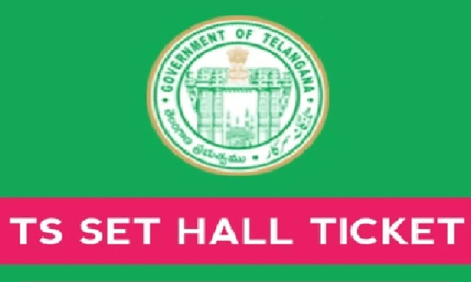 TS SET 2023