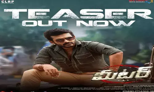 meter teaser, kiran abbavaram