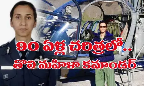 shaliza dhami, IAF first woman commander, indian air force