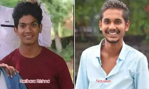 hari hara krishna, naveen murder case, hari hara krishna statement