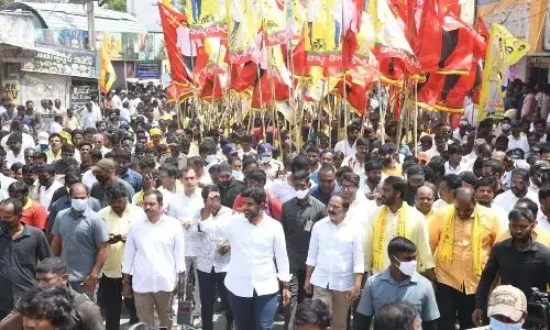 లోకేష్ యువగళానికి బ్రేక్