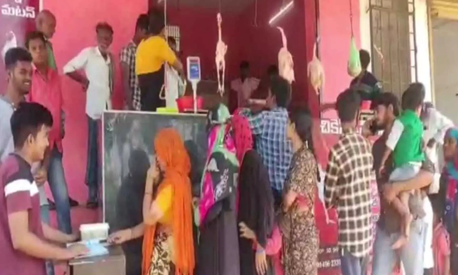 ఐదుపైసలకు అరకిలో చికెన్