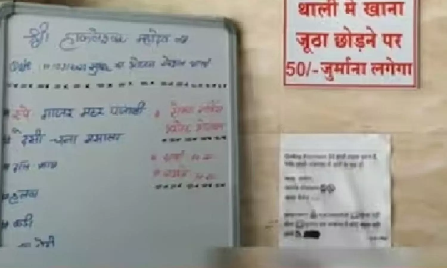 unlimited food in indore