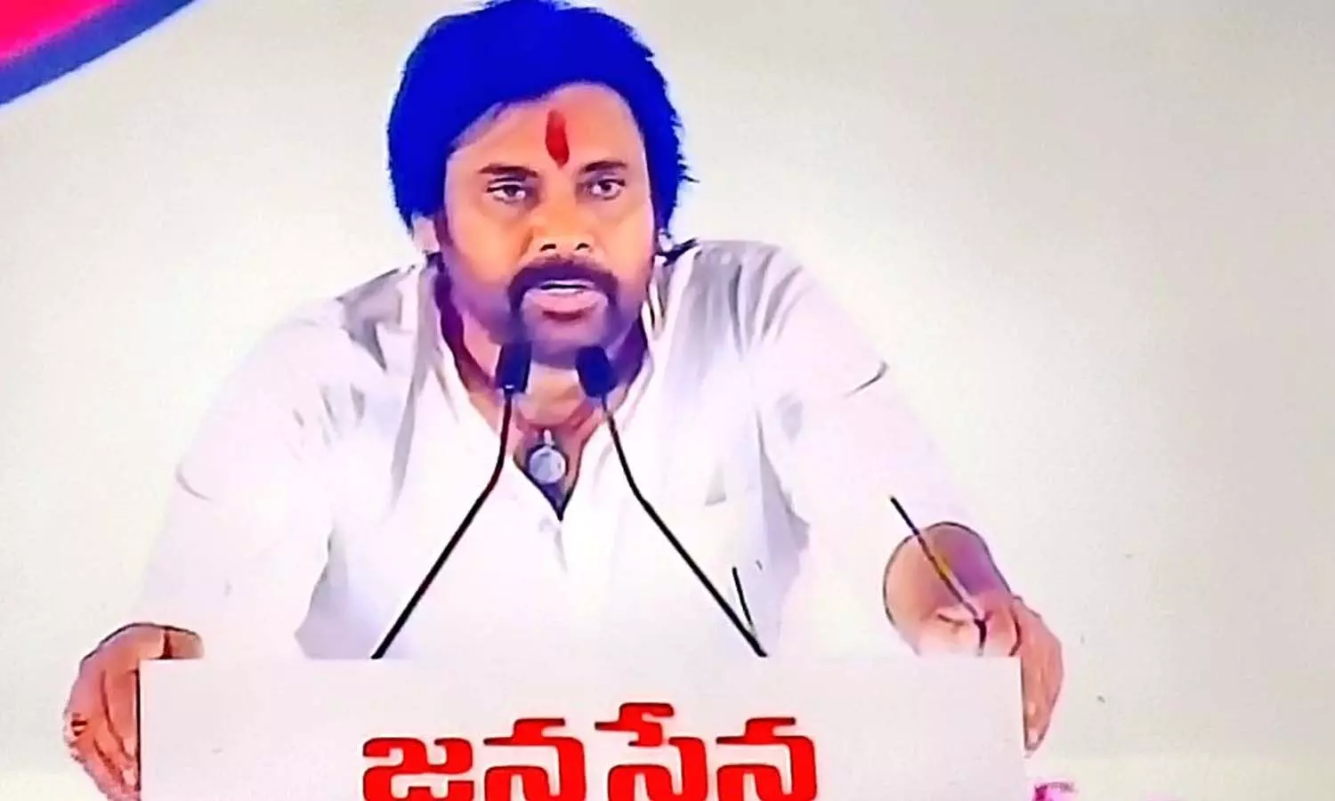 తెలంగాణ ప్రజలను అలా అంటారా?