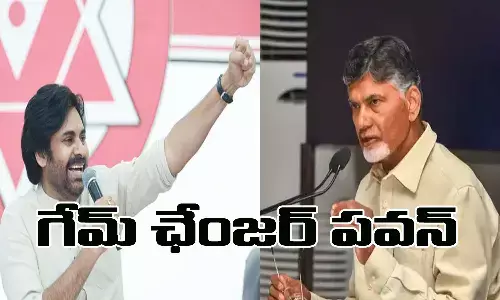 అవసరం బాబుదే.. గేమ్ ఛేంజర్ పవన్