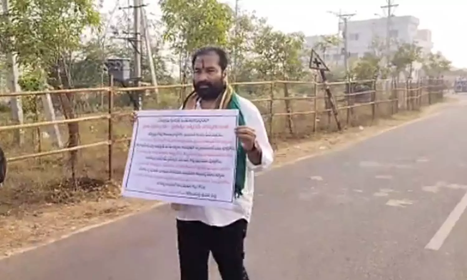 అసెంబ్లీలో కోటంరెడ్డి నిరసన