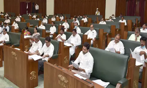 Ap Budget :  ఈ బడ్జెట్ స్పెషల్ ఏంటంటే?