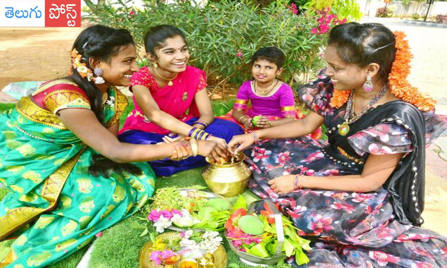 UGADI 2023 ????????????????????? ????????? ????????????????????????????????? ? ??????????????? ?????????????????? ?????????????????? ? UGADI