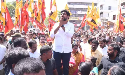 లోకేష్ యువగళం @ 600