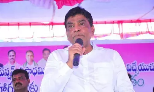 nama nageswara rao, mp, brs,