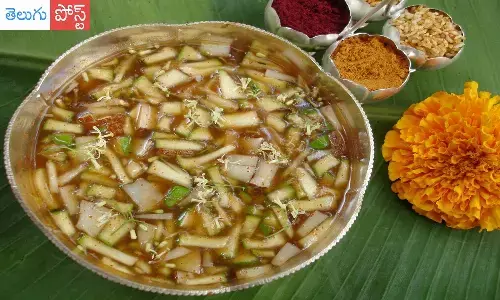 benefits of ugadi pachadi