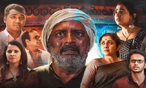Rangamarthanda Trailer