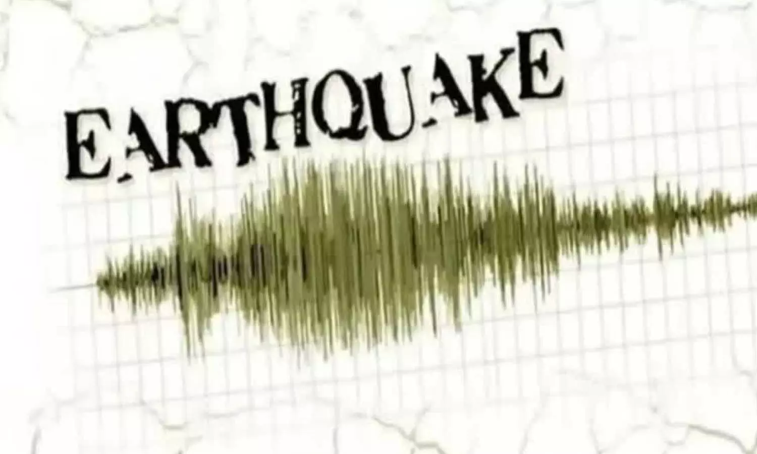 ఆప్ఘన్, పాక్లో భూకంపం.. 11 మంది మృతి ఆప్ఘన్, పాక్లో భూకంపం.. 11 మంది మృతి