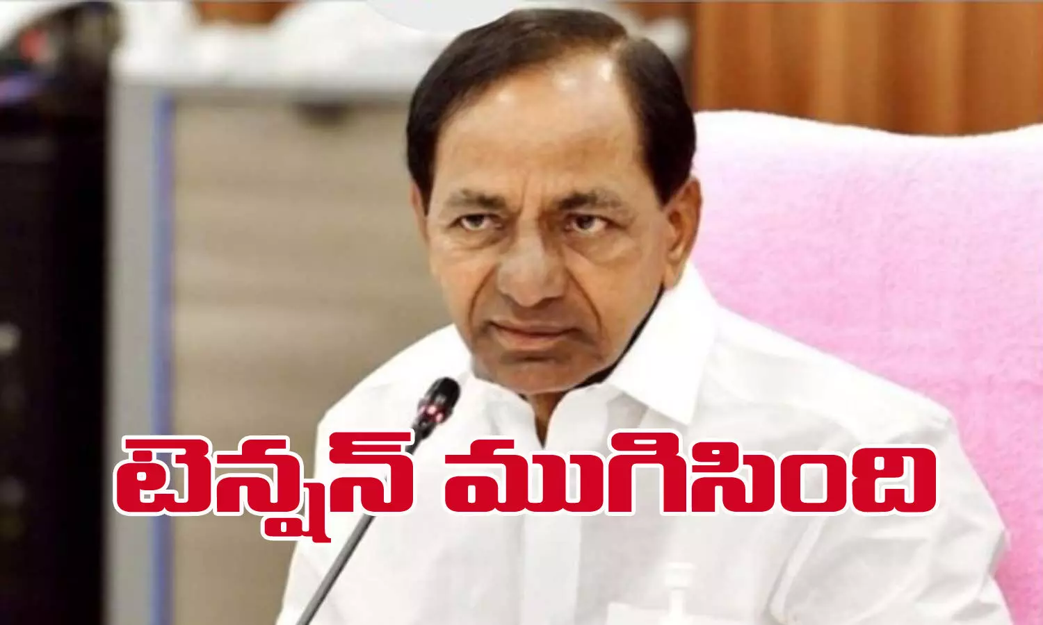 ఎంతైనా తండ్రి మనసు కదా? ఎంతైనా తండ్రి మనసు కదా?